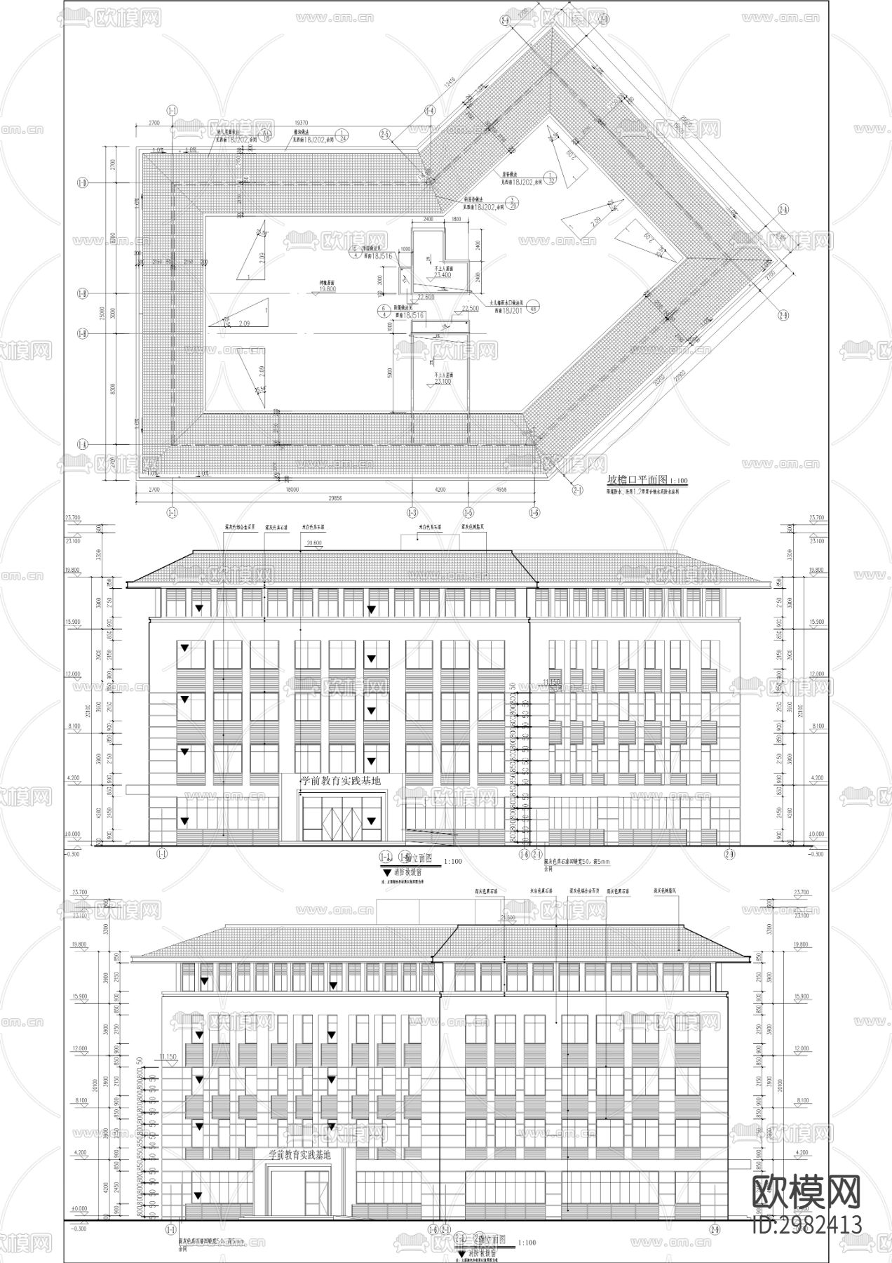 学前教育实践基地CAD施工图下载（渲染图3）