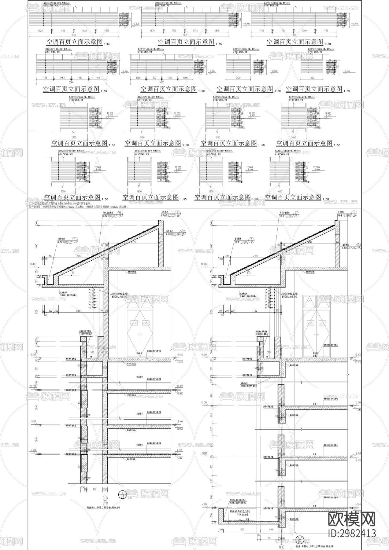 学前教育实践基地CAD施工图下载（渲染图4）