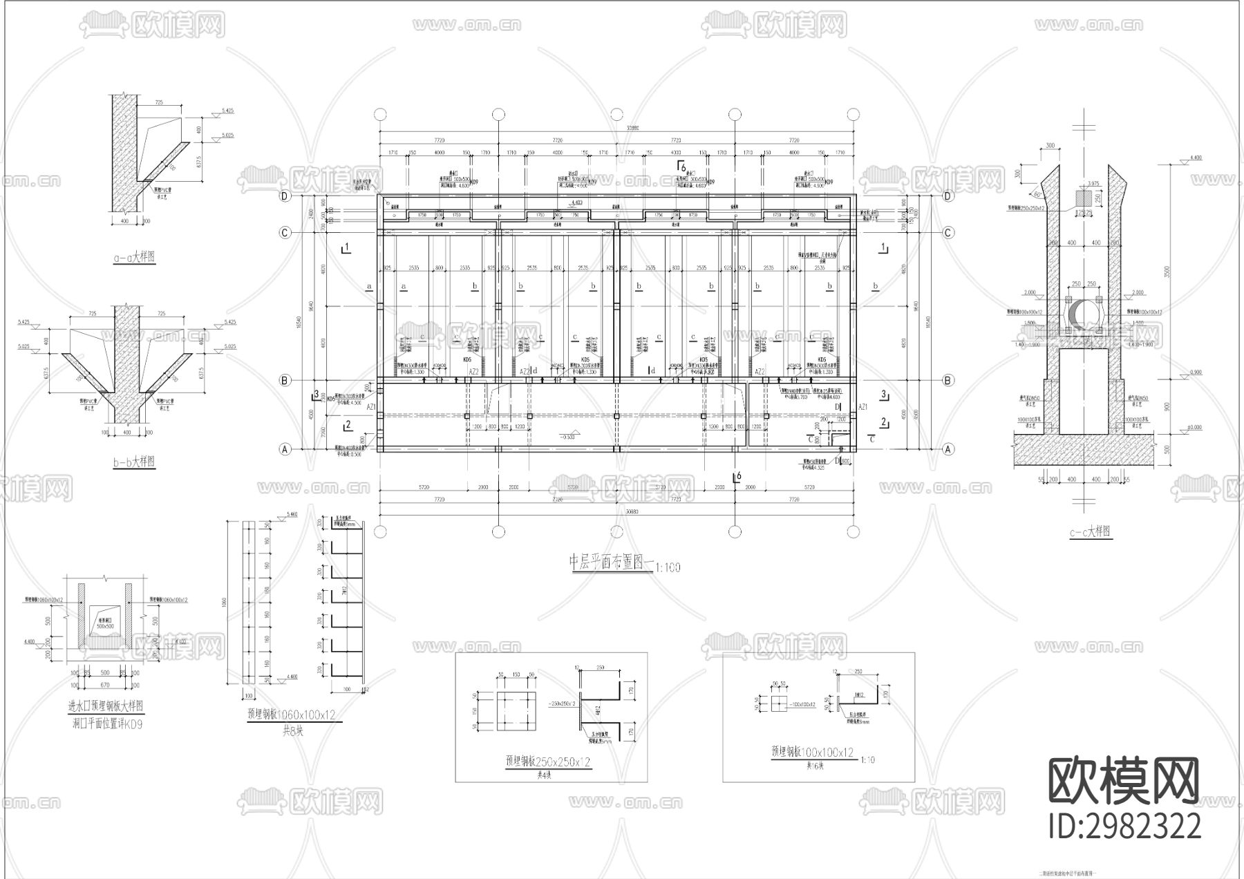 黄金坡水厂二期扩建工程CAD施工图下载（渲染图5）
