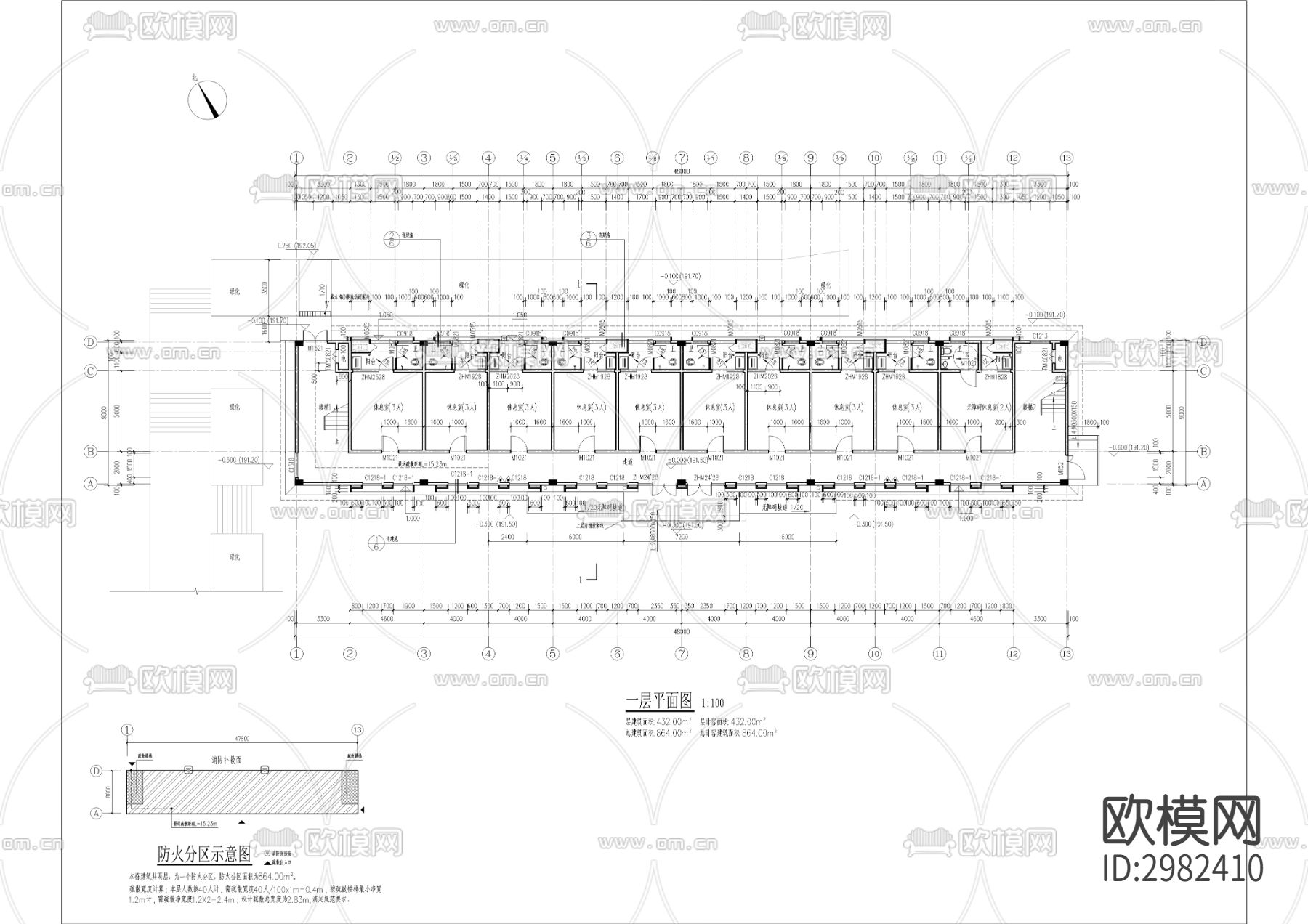 微生物饲料加工中心CAD施工图下载（渲染图1）