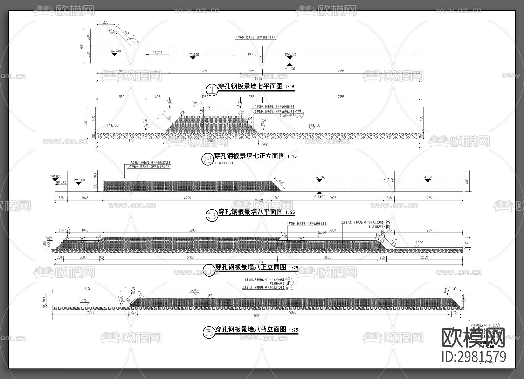 穿孔板 冲孔板CAD图库下载（渲染图9）