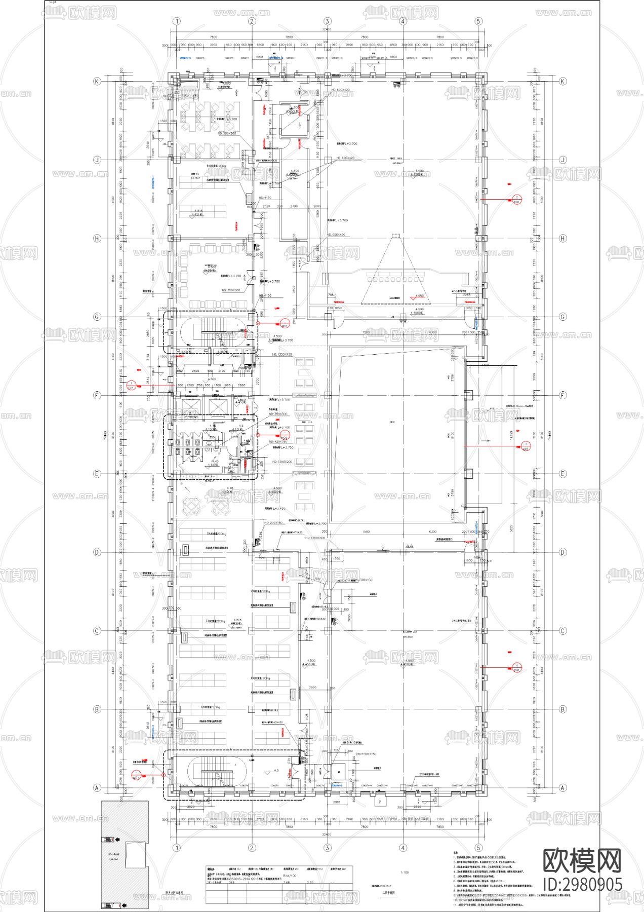 北部通信枢纽中心运维楼（综合配套楼）工程CAD施工图下载（渲染图3）