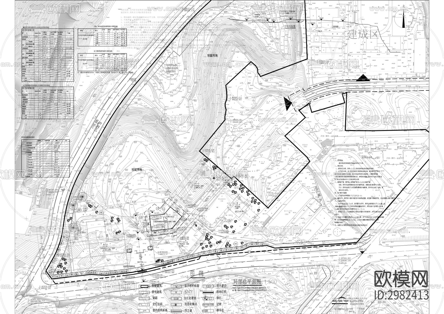 学前教育实践基地CAD施工图下载（渲染图8）