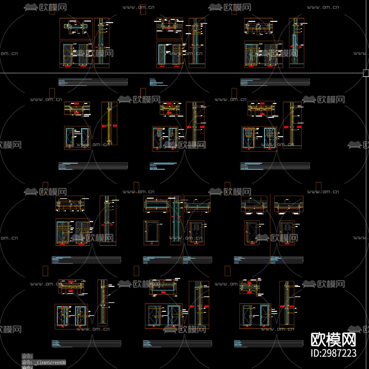 各种防火门节点大样图下载