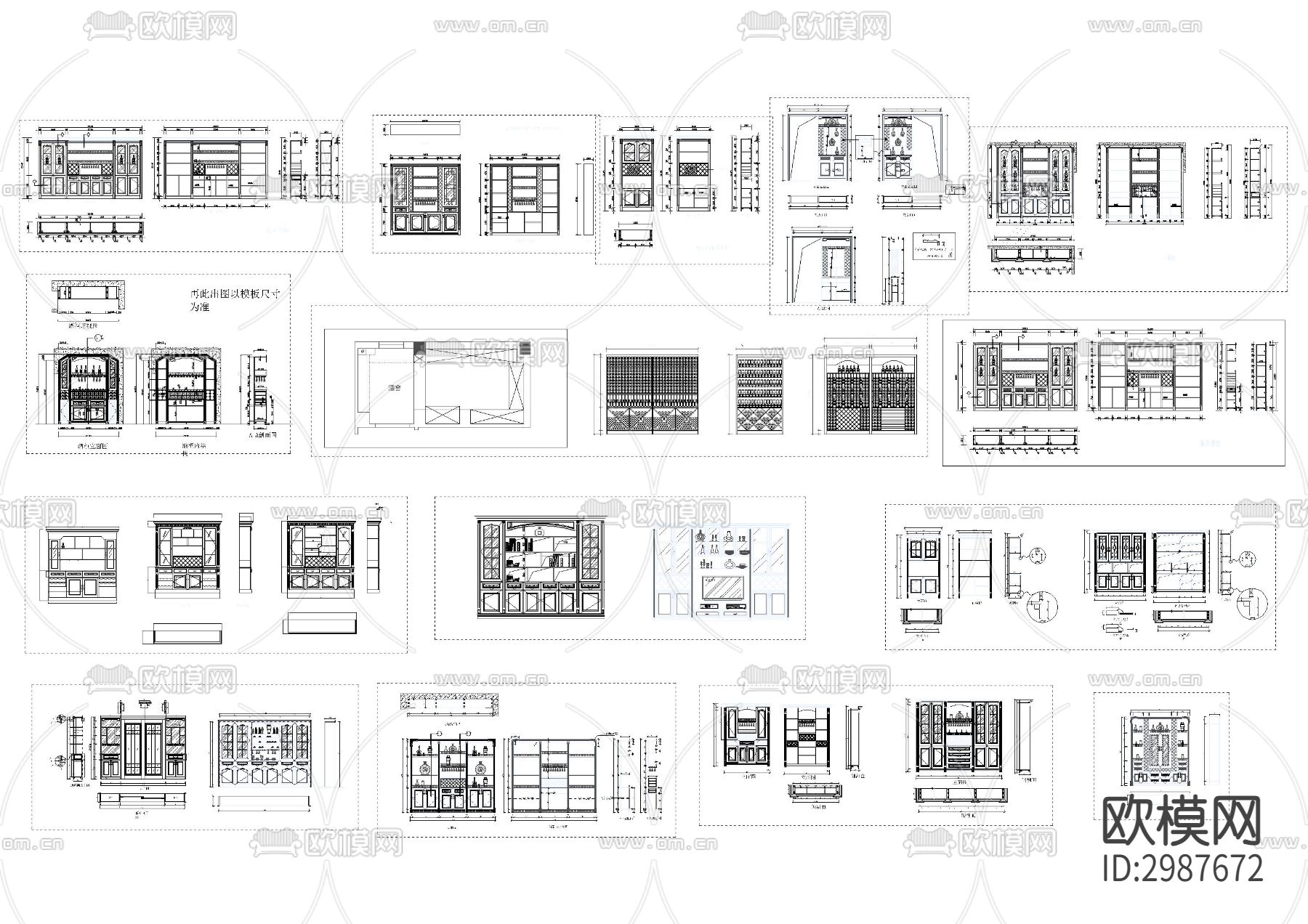 实木酒柜cad图库下载（渲染图9）