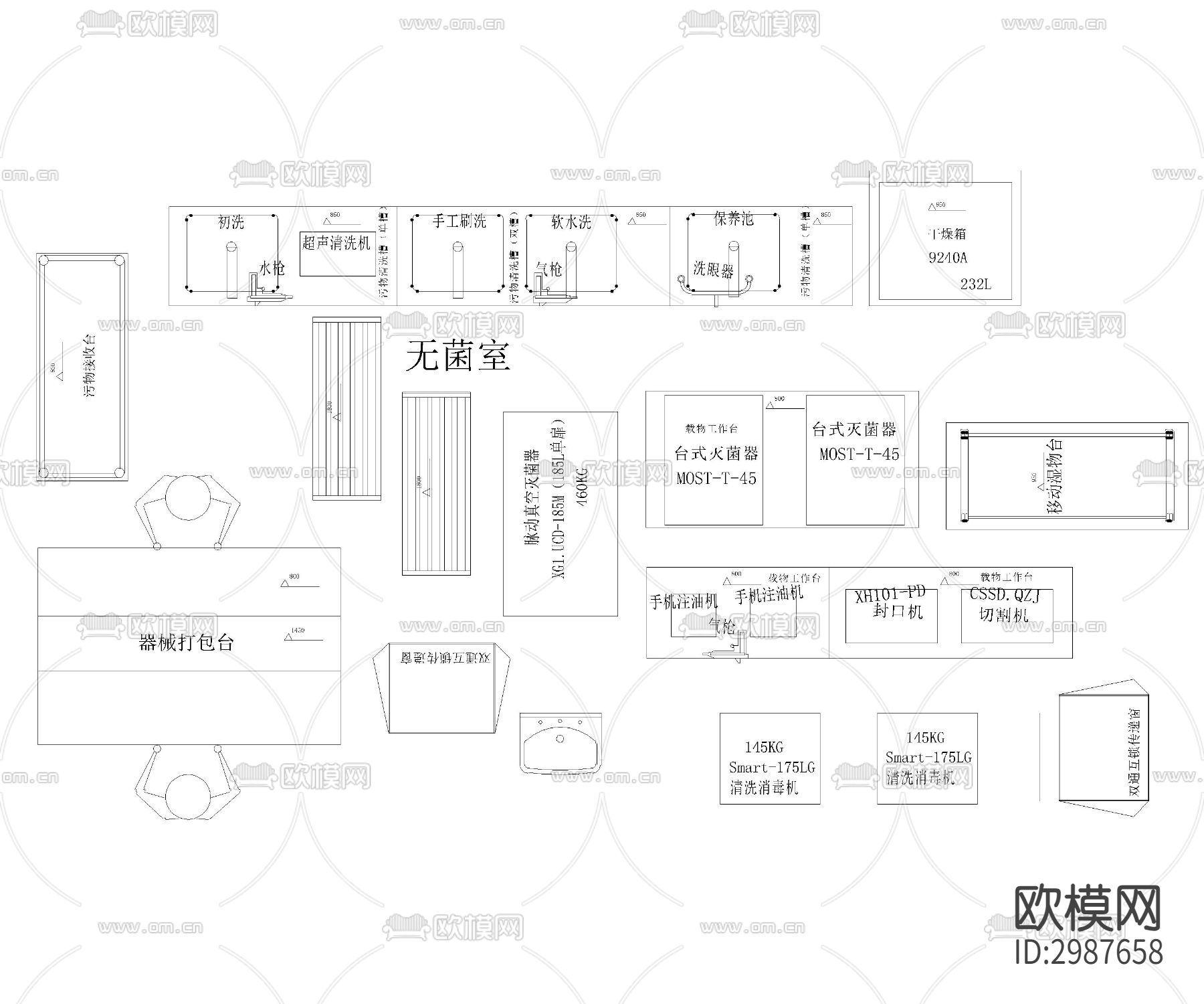 牙科口腔医院设备cad图库下载（渲染图4）
