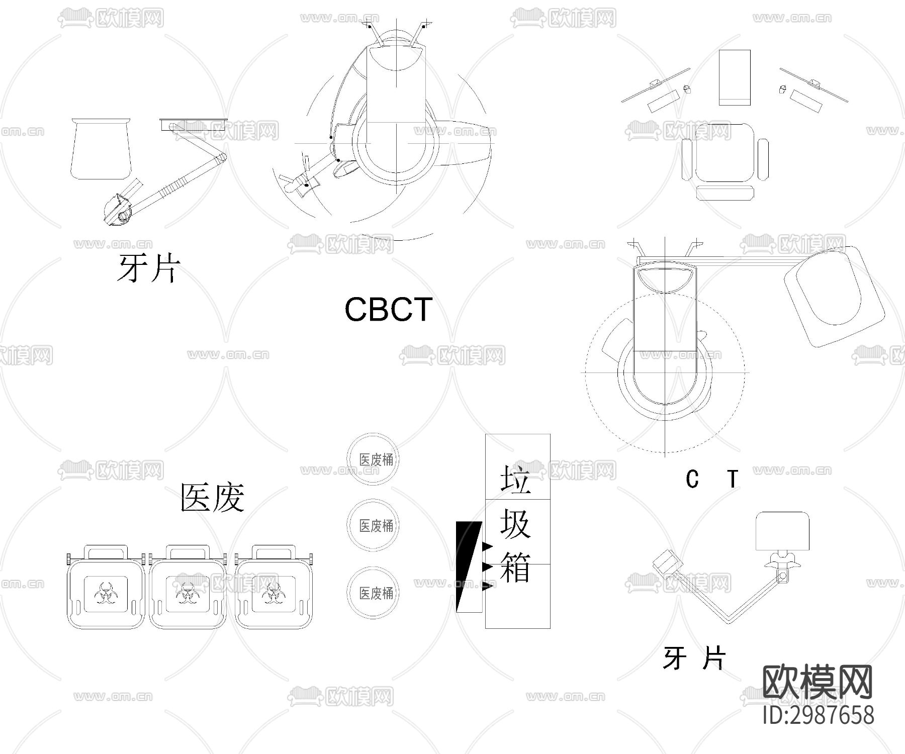 牙科口腔医院设备cad图库下载（渲染图1）