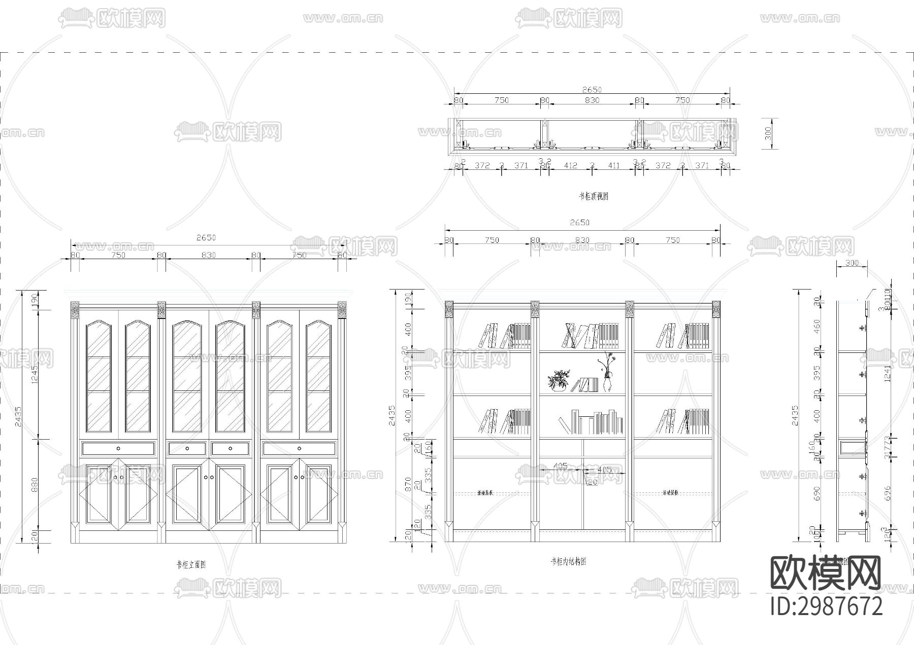 实木酒柜cad图库下载（渲染图7）
