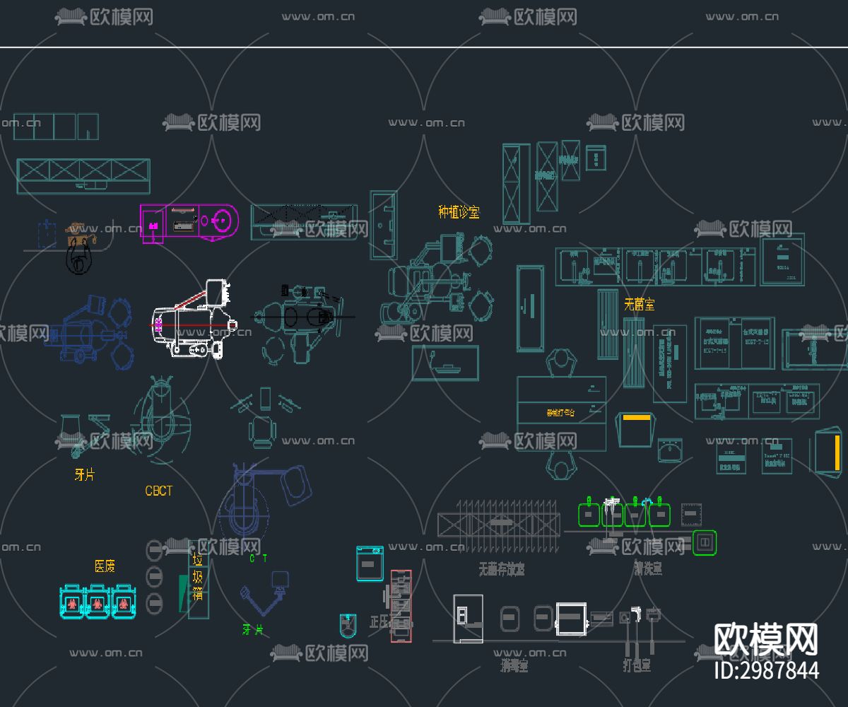 牙科设备cad图库下载