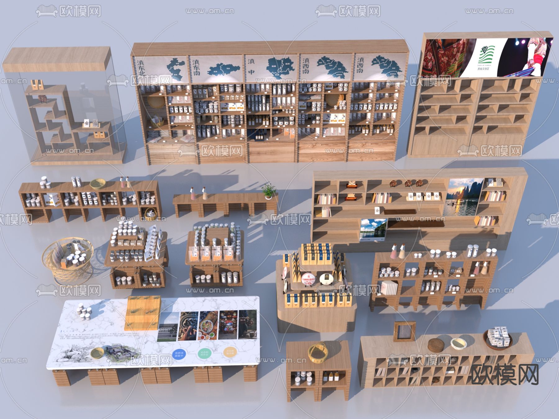 文创商品 文创展架 展柜3d模型下载