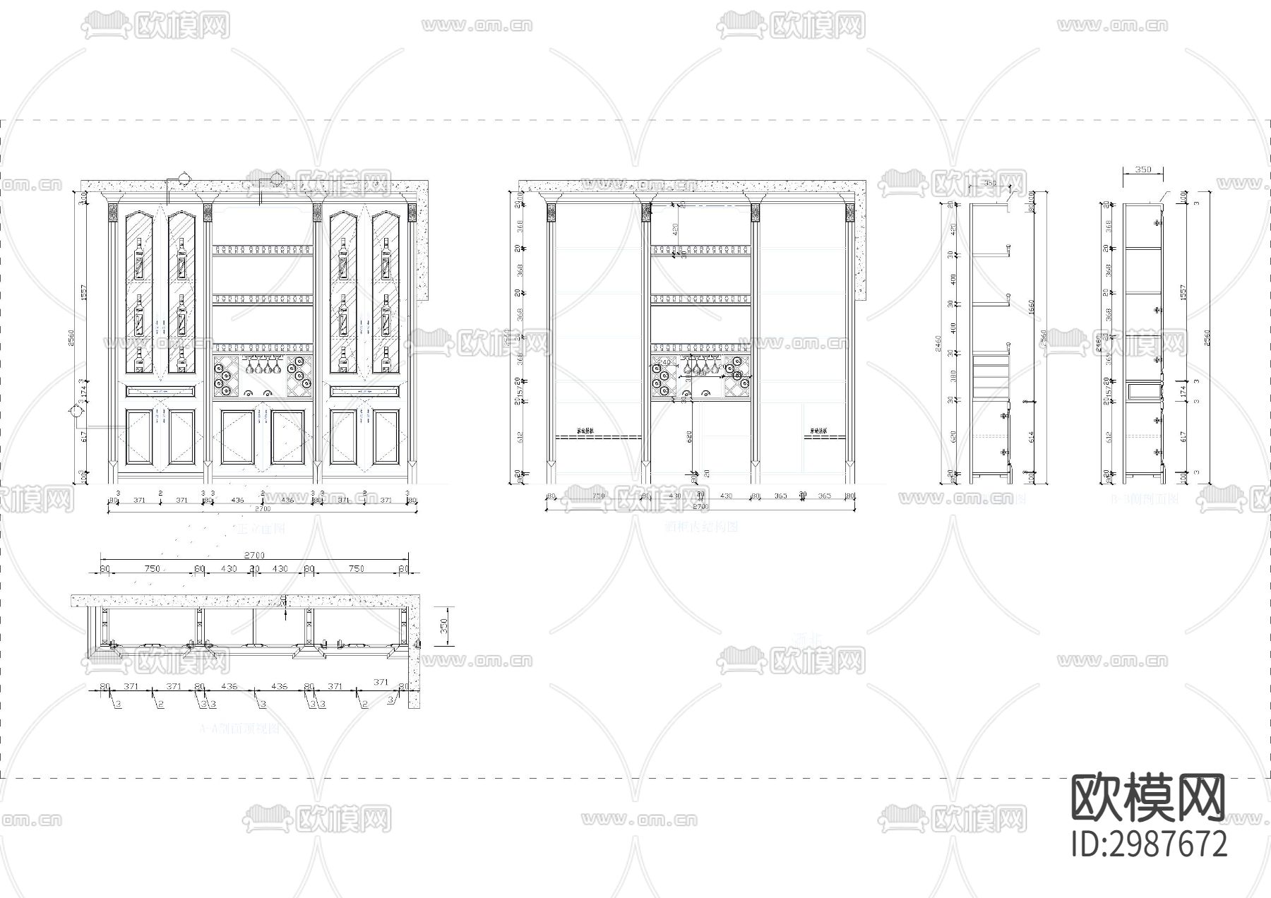 实木酒柜cad图库下载（渲染图3）