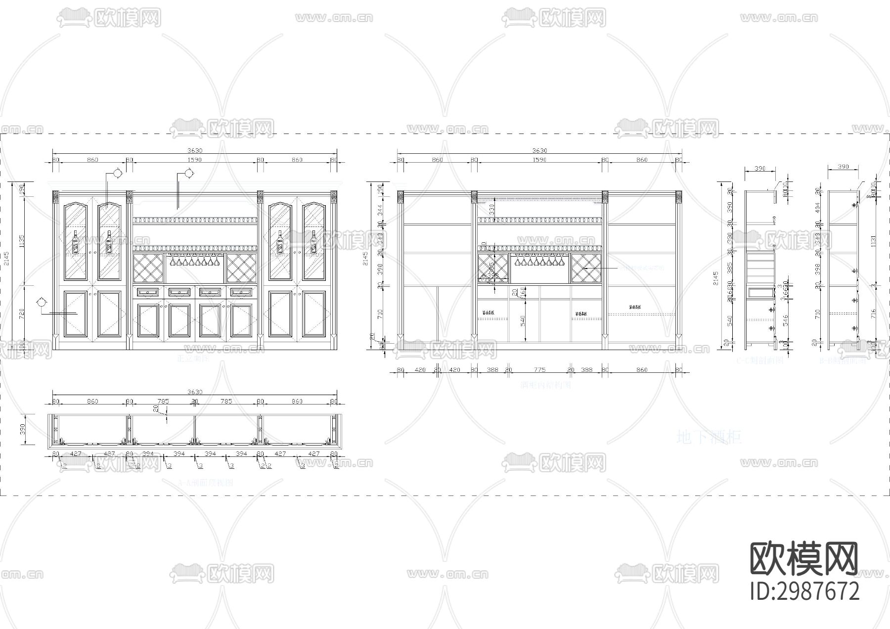 实木酒柜cad图库下载（渲染图2）