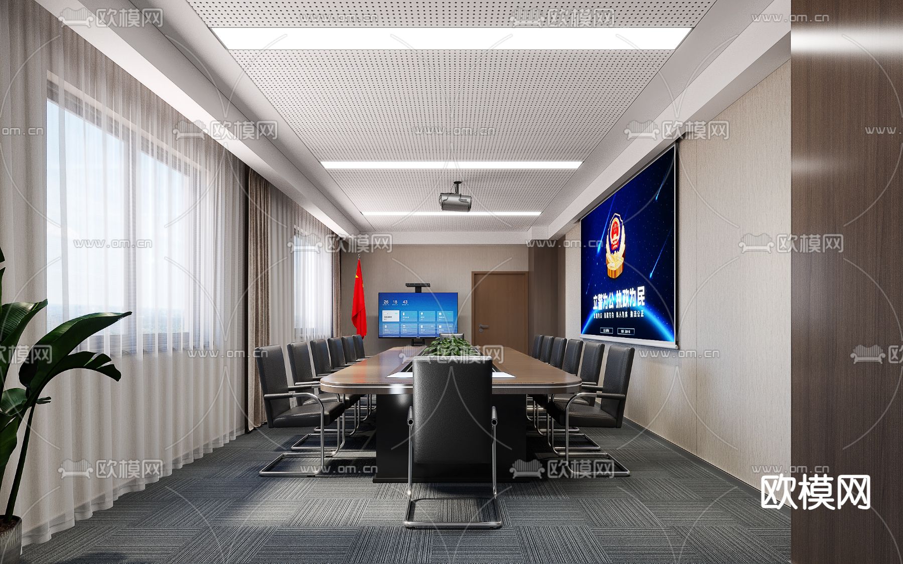 会议室su模型下载（渲染图2）