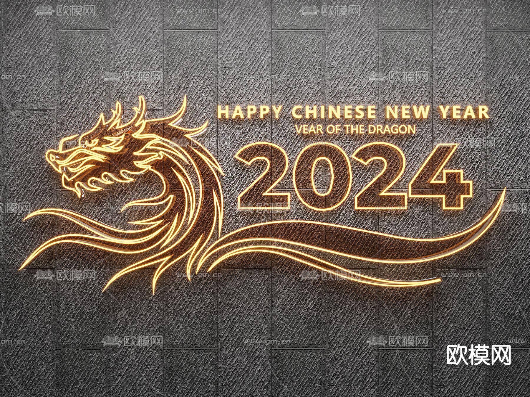 新年霓虹灯 装饰灯 网红灯 发光字3d模型下载