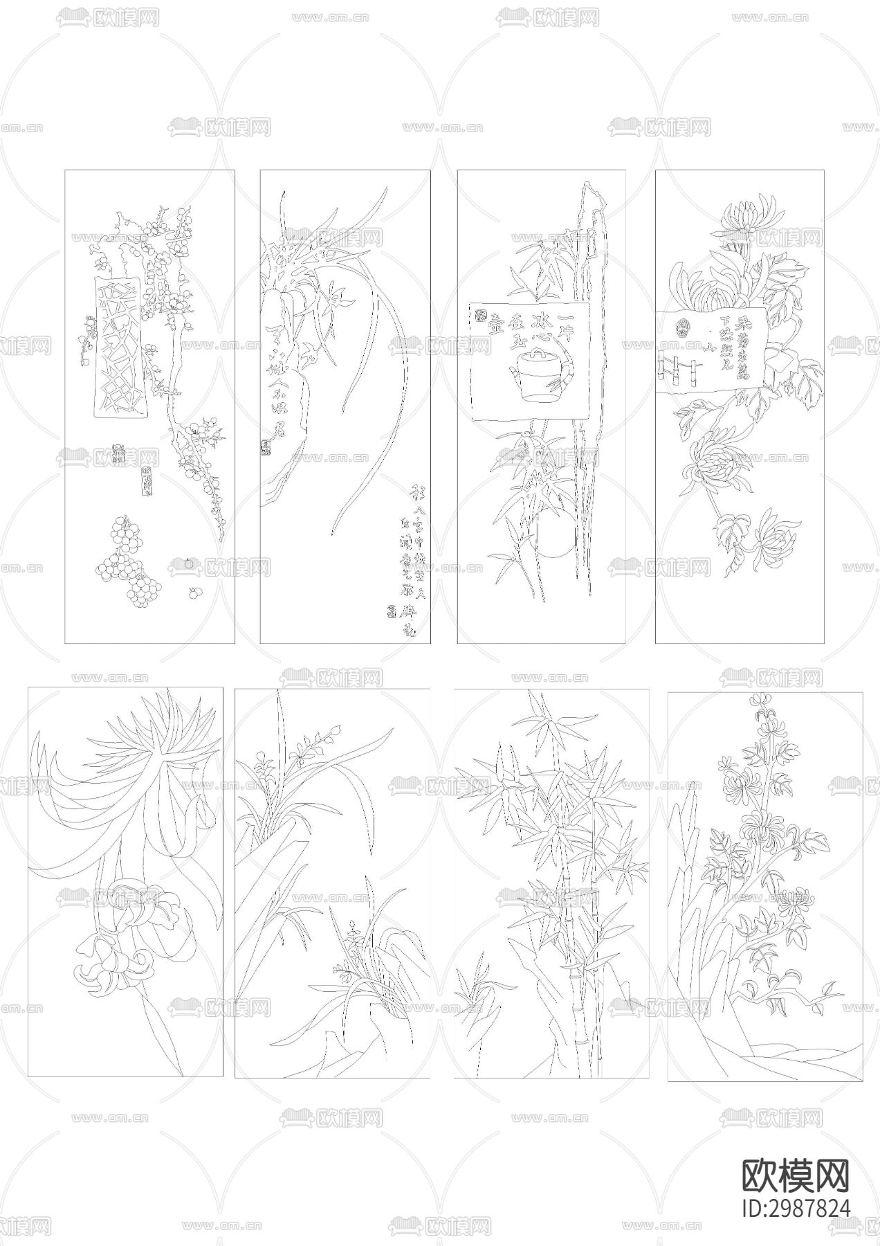 装饰画雕刻图案cad图库下载（渲染图1）