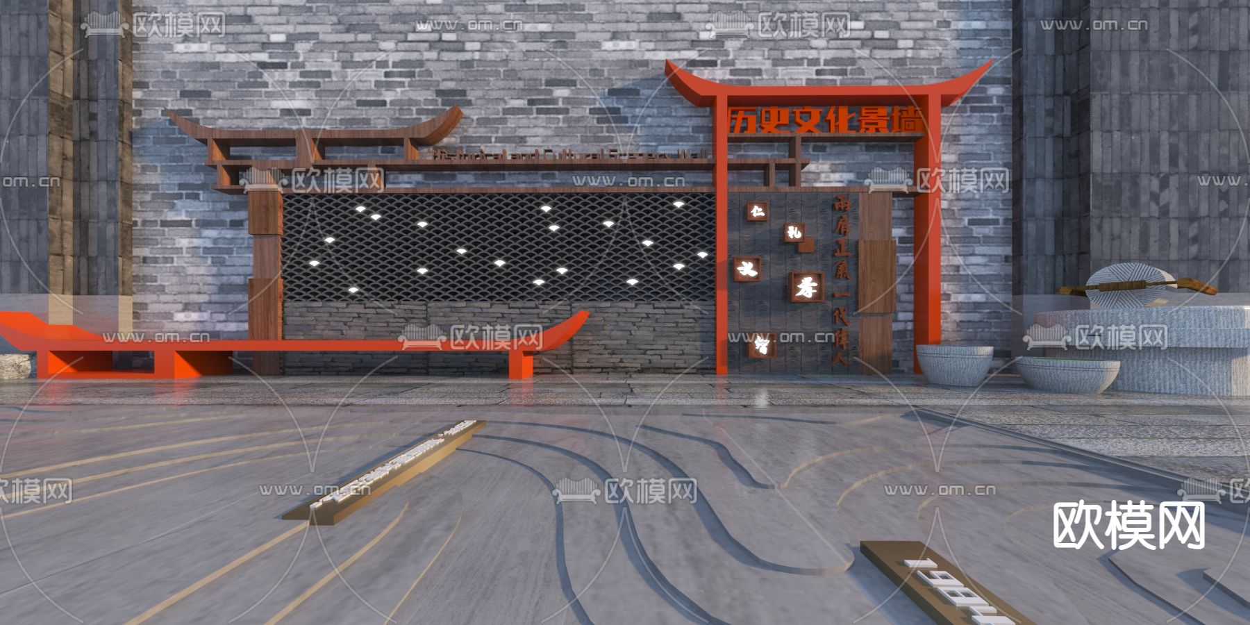 新中式古镇 景墙小品3d模型下载