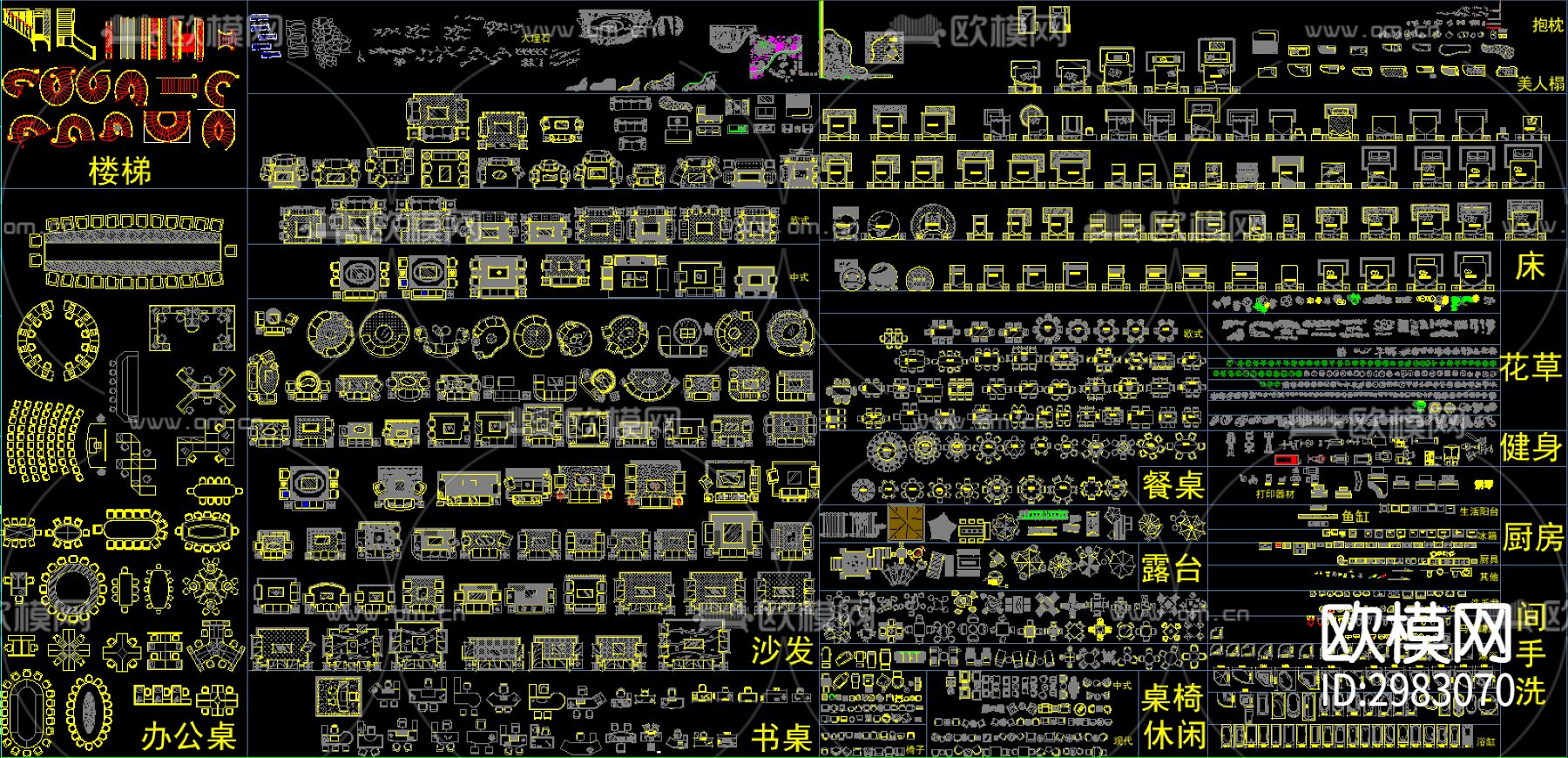 2024超全CAD图库下载（渲染图2）