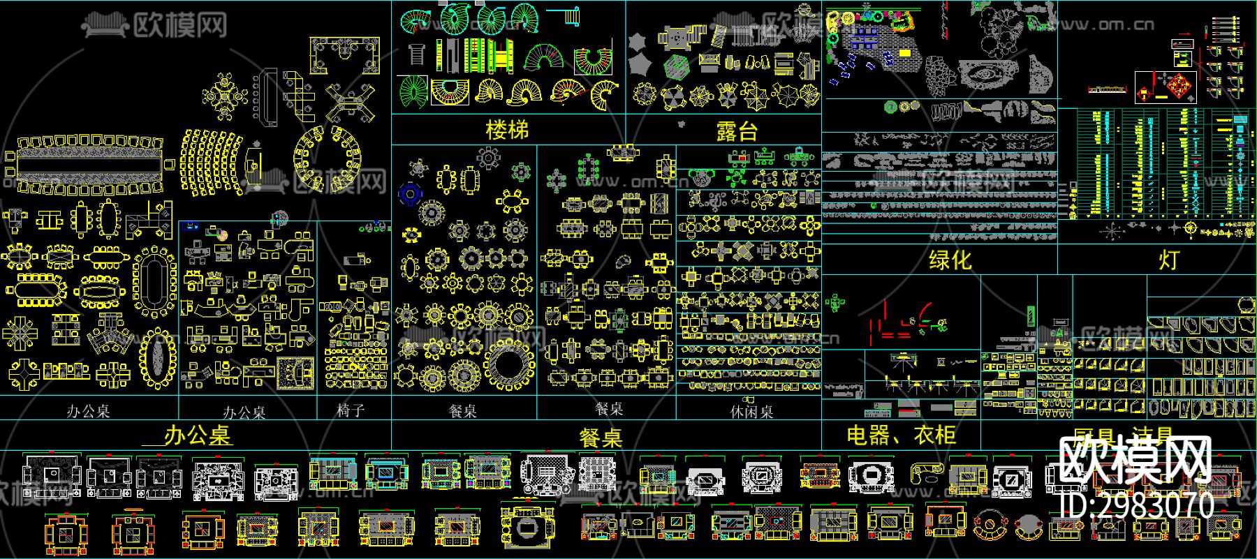 2024超全CAD图库下载（渲染图3）