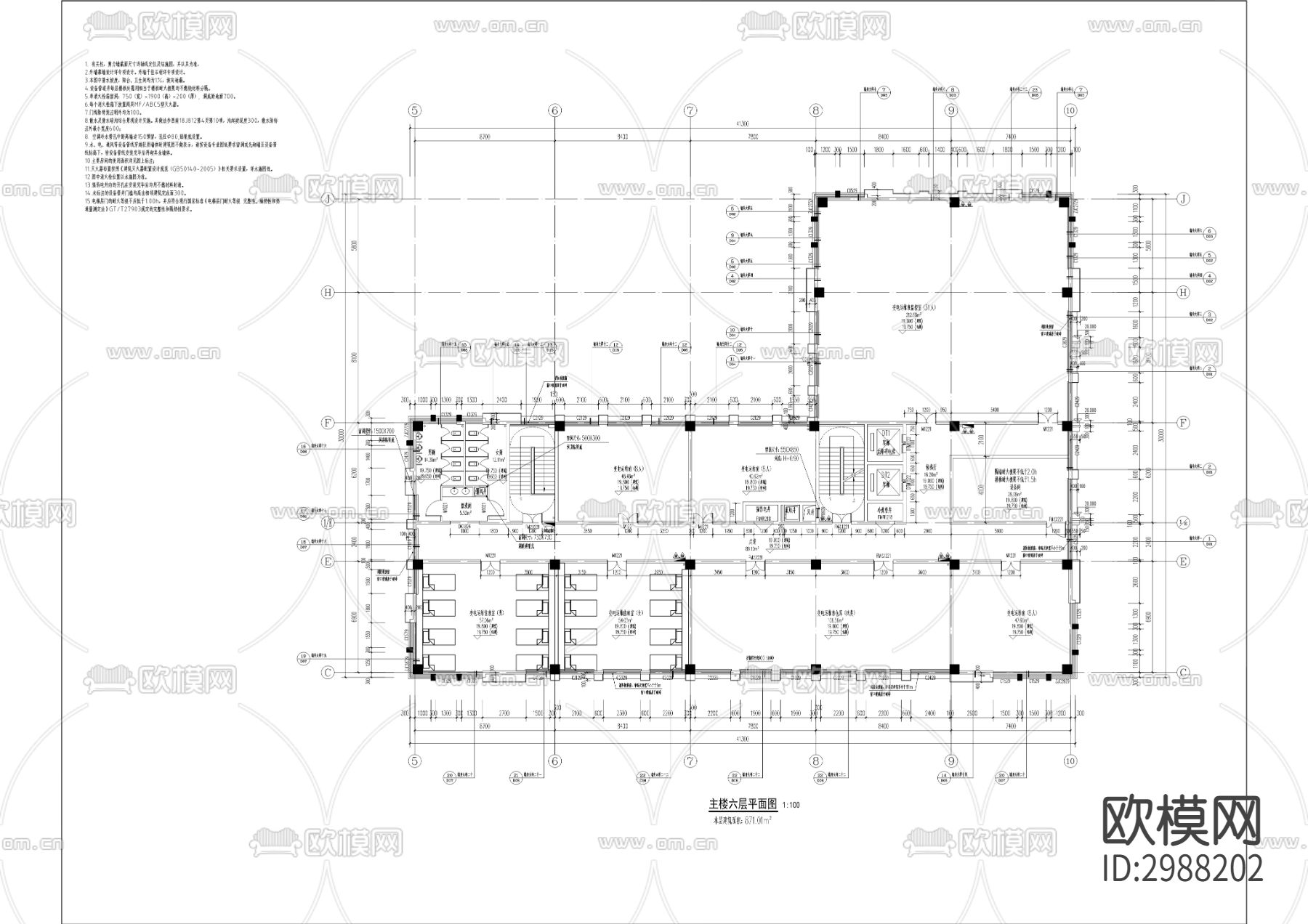 供电公司运检用房项目cad施工图下载（渲染图2）