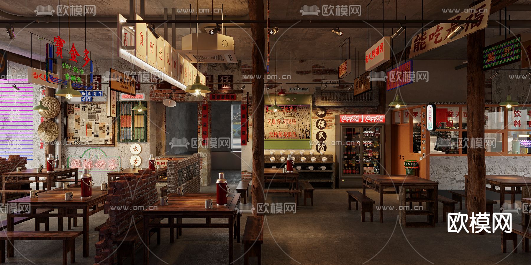 民国风火锅店3d模型下载