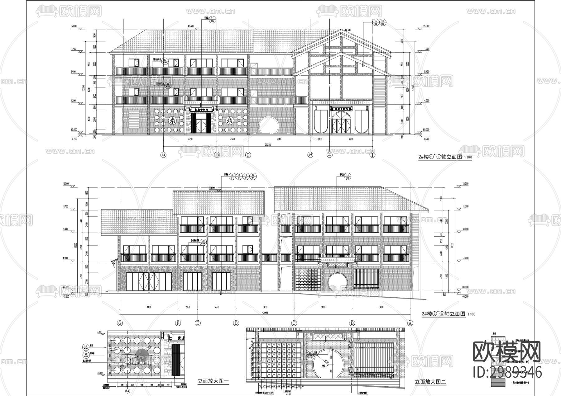 边城会客厅建设工程cad施工图下载（渲染图6）