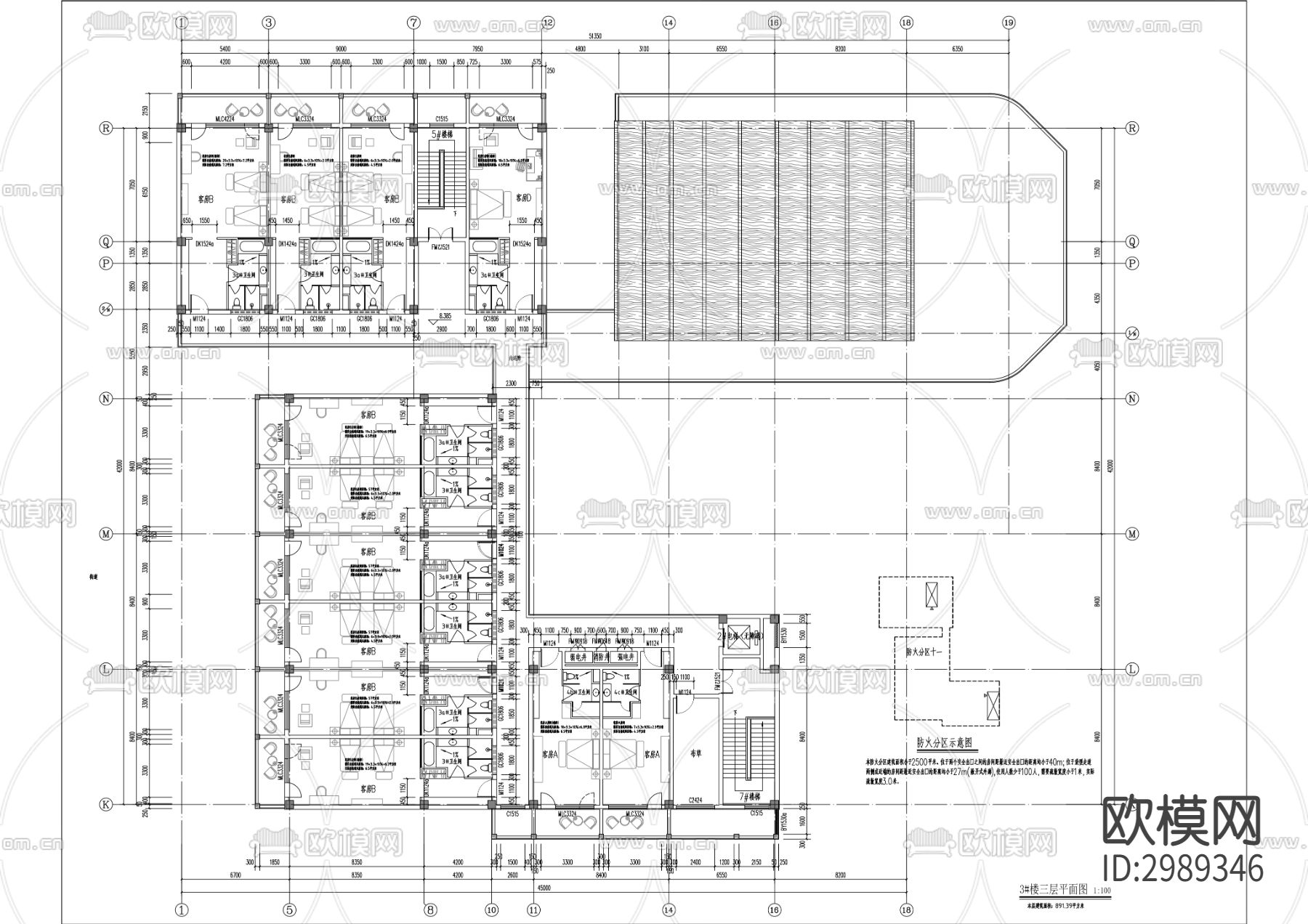 边城会客厅建设工程cad施工图下载（渲染图7）