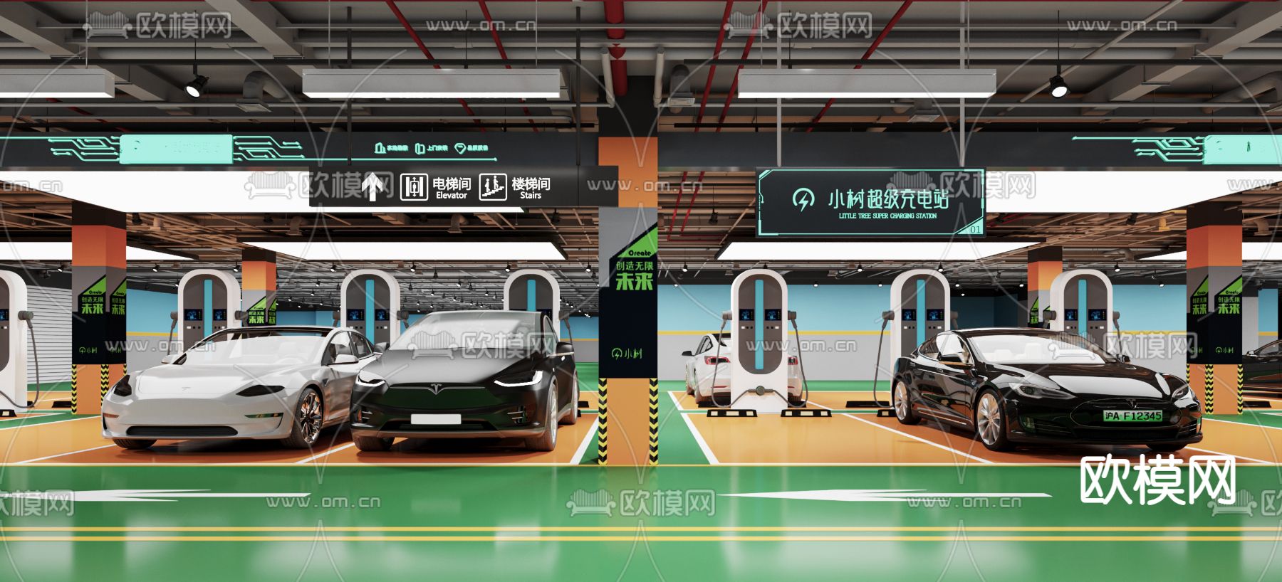 地下停车场 充电桩3d模型下载