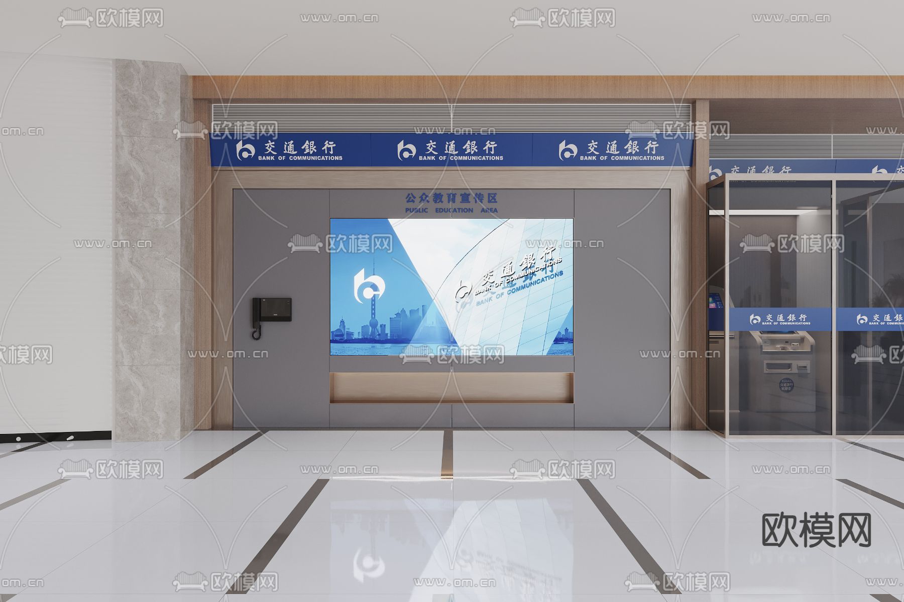 银行大厅 自助机3d模型下载（渲染图2）