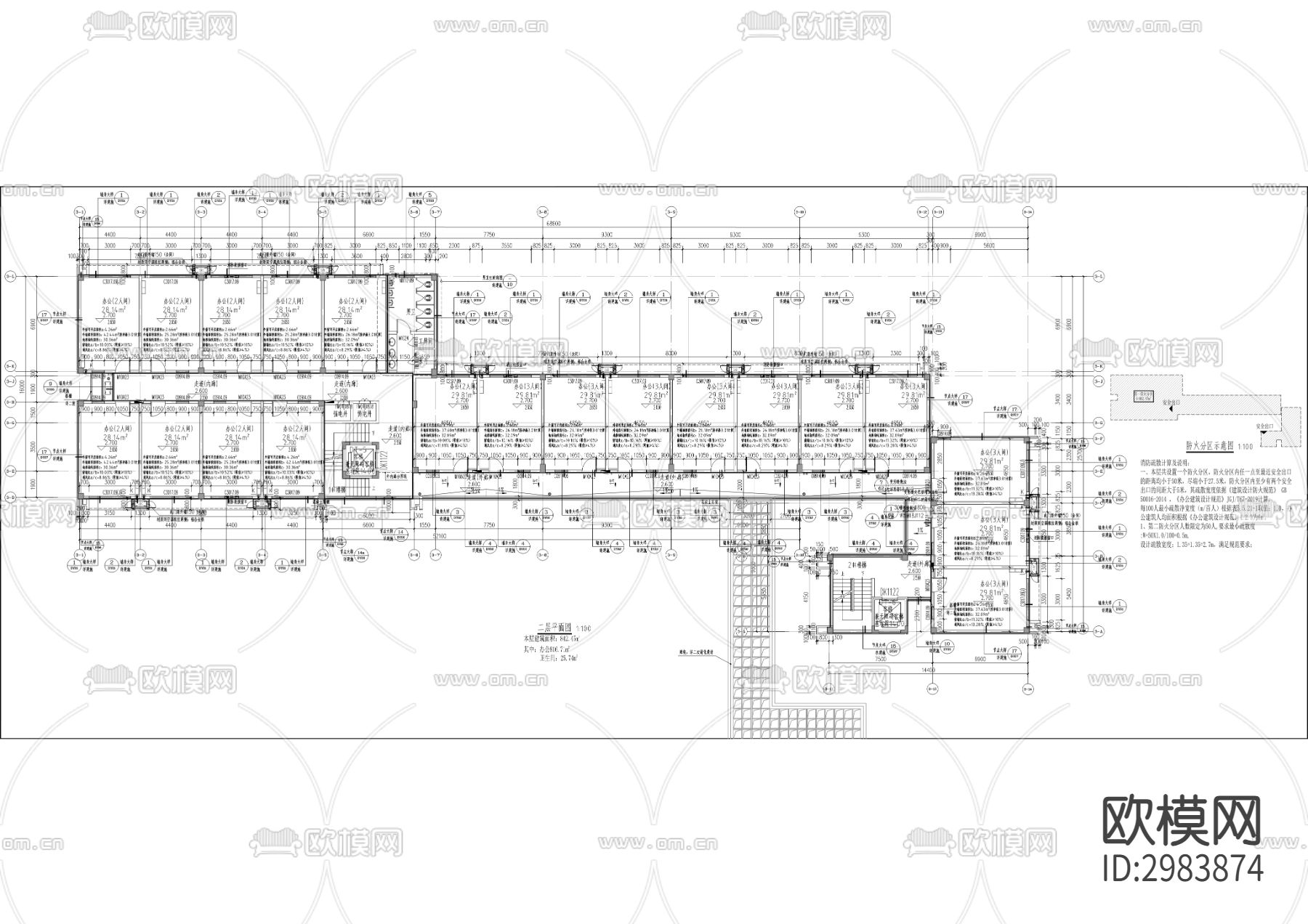 金隅大成南山郡项目cad施工图下载（渲染图4）