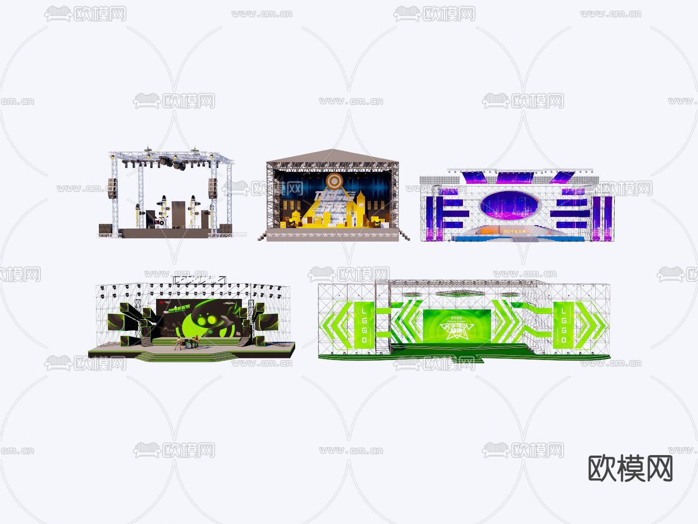 舞台装置 演唱会衍架su模型下载（渲染图1）