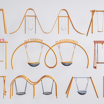  户外秋千 吊椅 儿童秋千su模型 