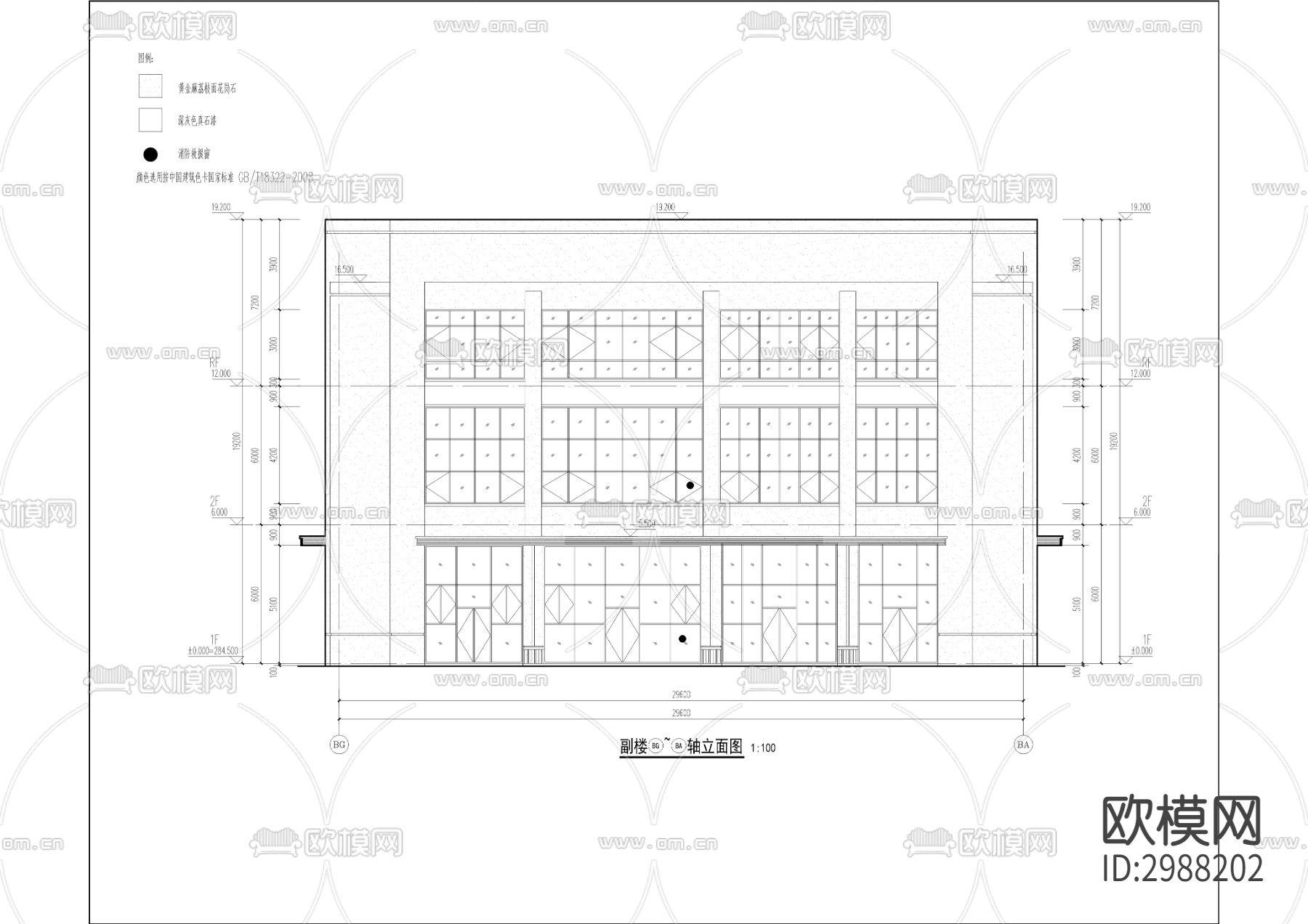 供电公司运检用房项目cad施工图下载（渲染图7）