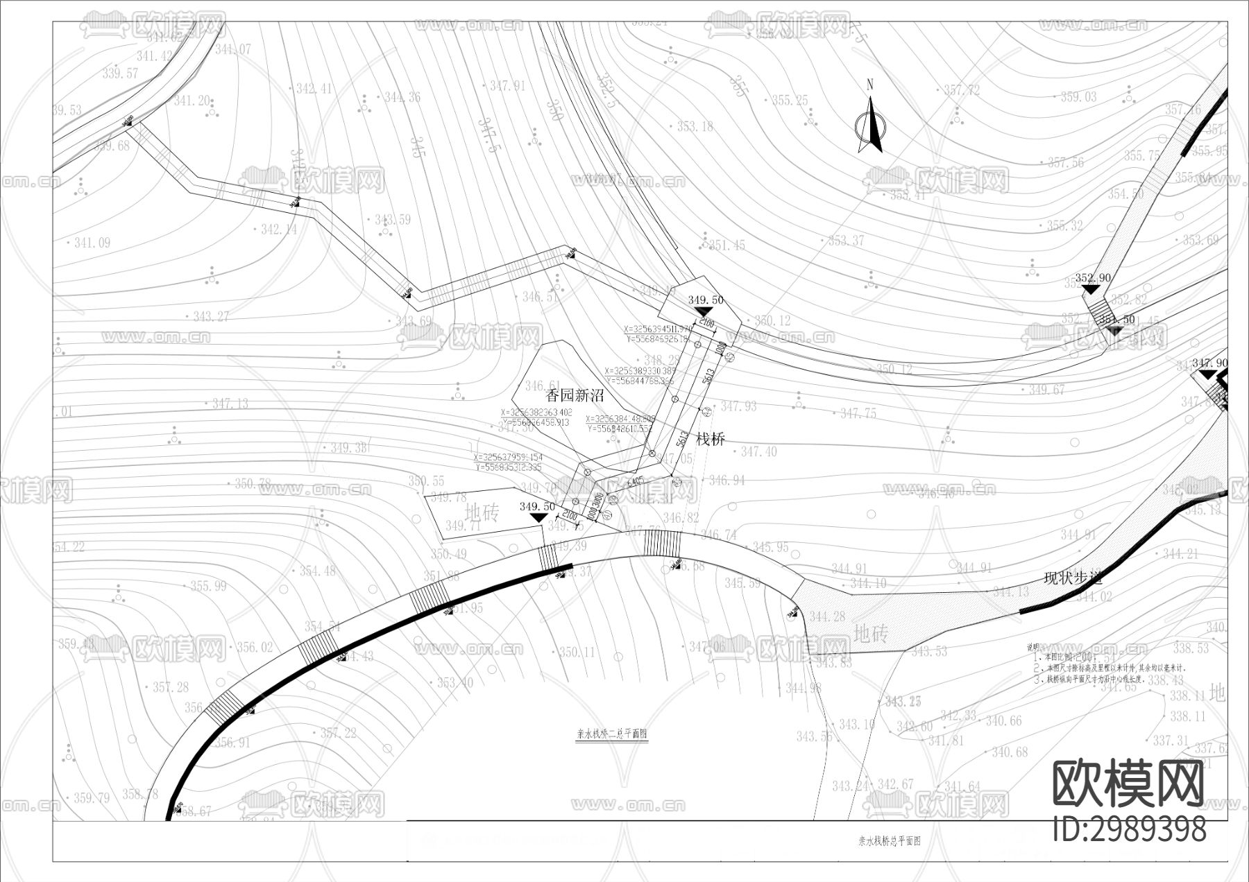 香国公园扩建工程cad施工图下载（渲染图2）