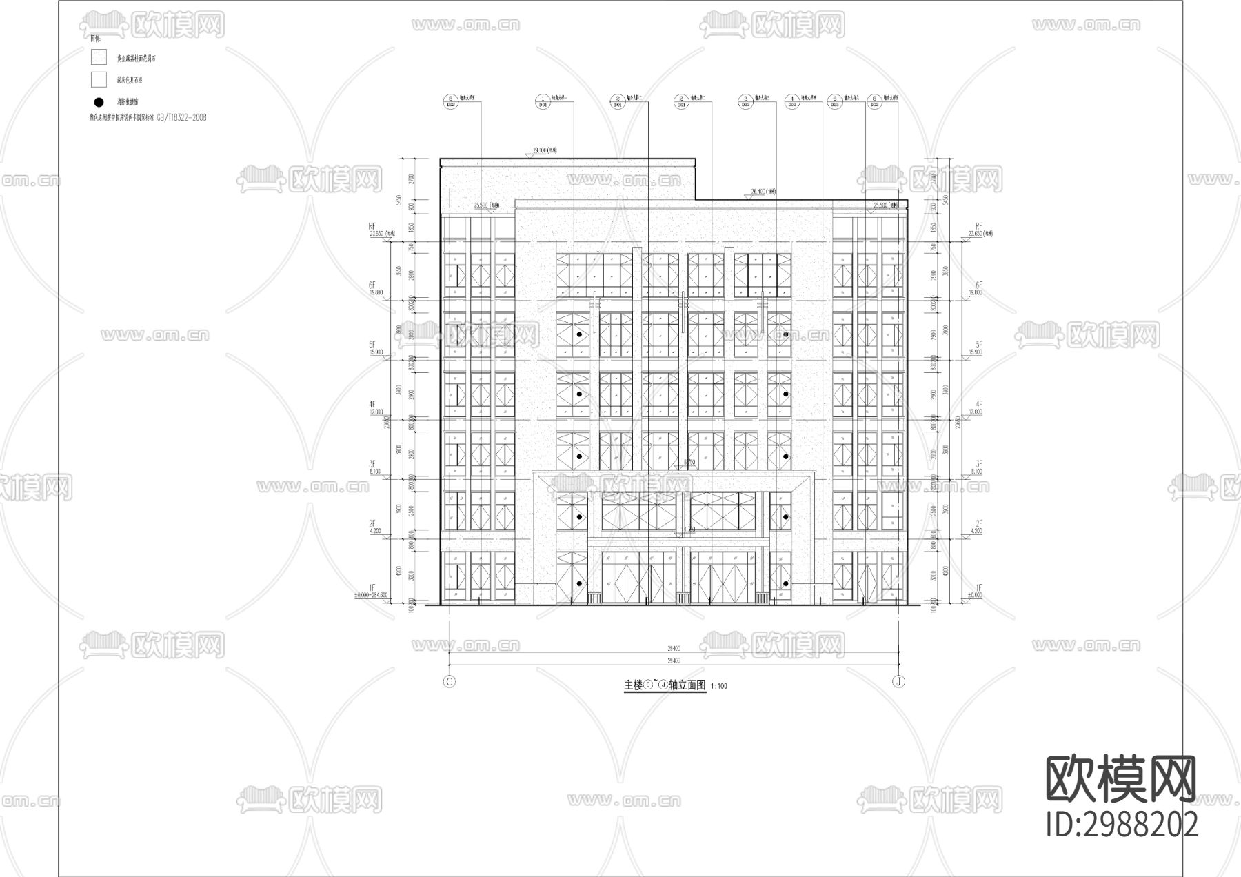 供电公司运检用房项目cad施工图下载（渲染图6）