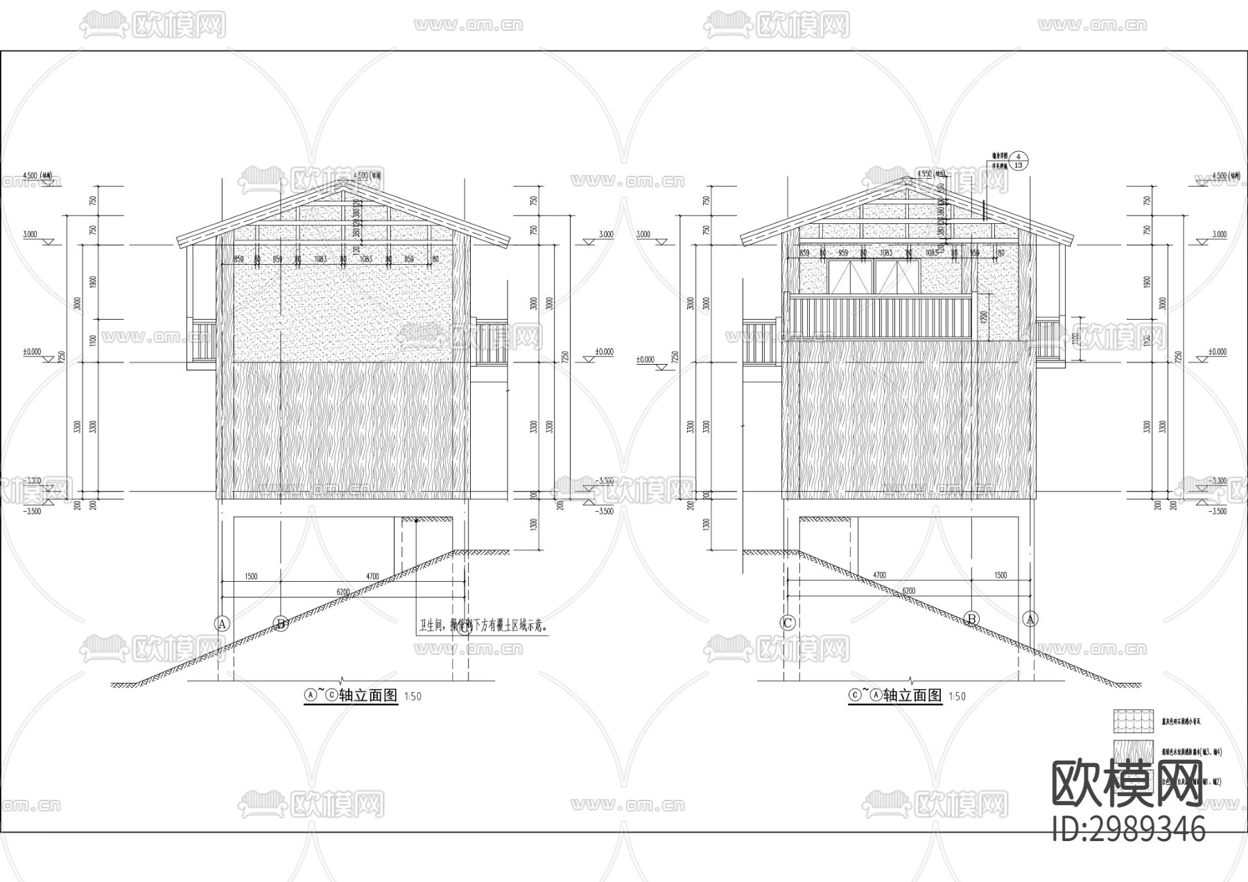 边城会客厅建设工程cad施工图下载（渲染图10）