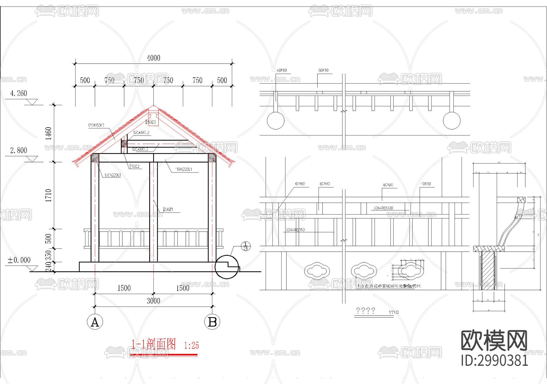 六角亭cad大样图下载（渲染图3）