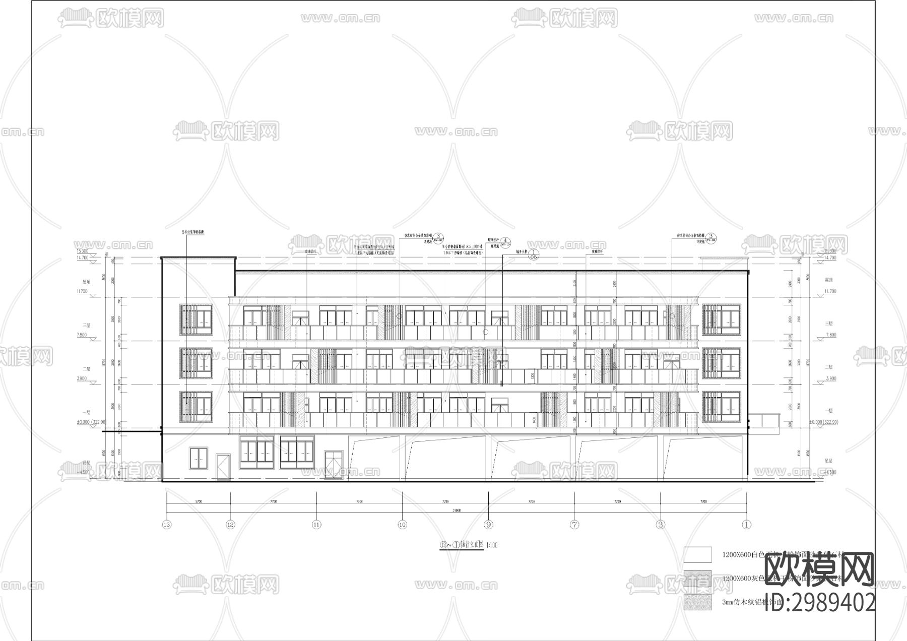 渝州路幼儿园建设工程cad施工图下载（渲染图4）