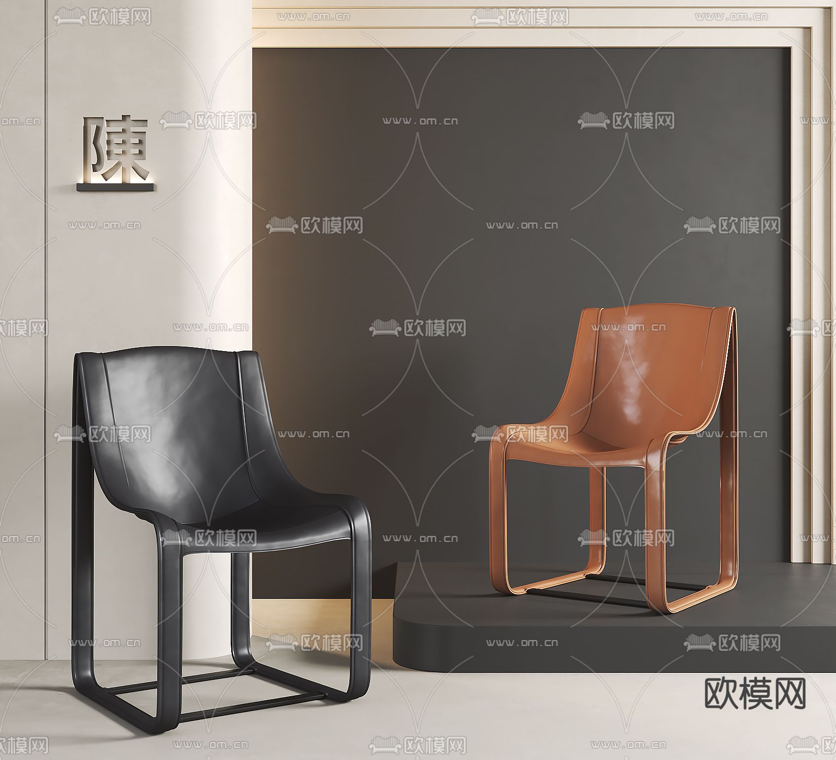 现代休闲椅 单椅su模型下载（渲染图2）
