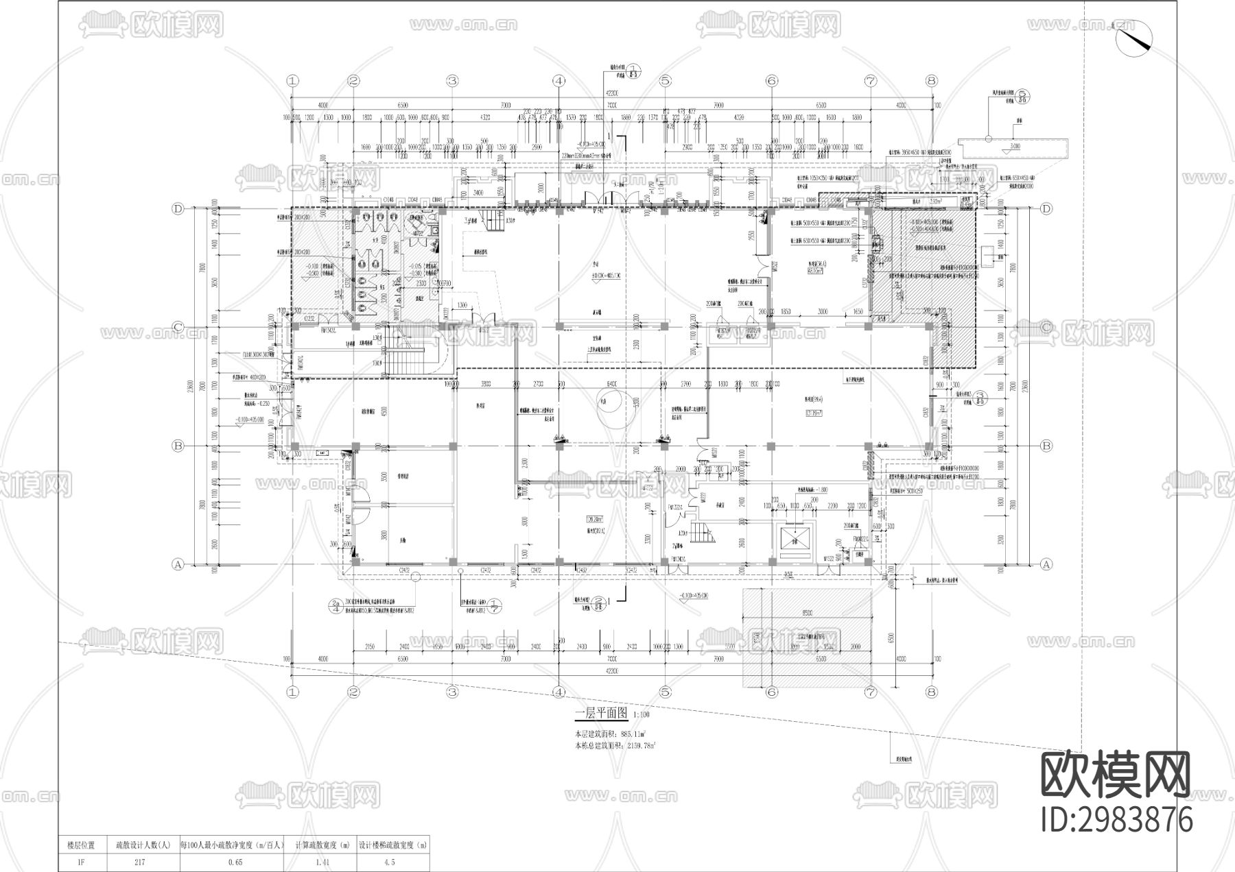 烈士陵园迁建工程cad施工图下载（渲染图6）