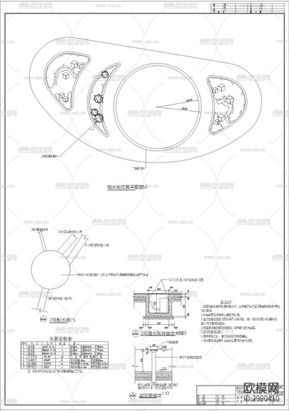 噴泉水池cad施工圖下載(渲染圖3)