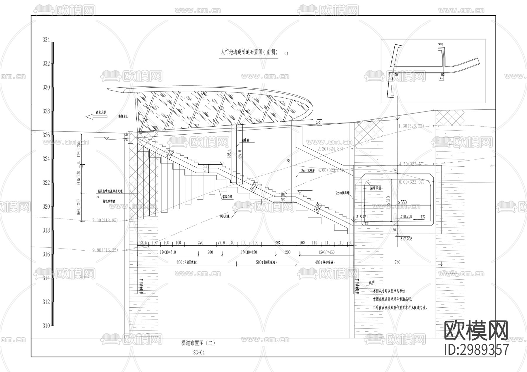 高龙大道（腾龙湖）地通工程cad施工图下载（渲染图5）