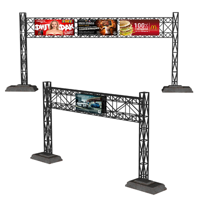  现代户外广告牌su模型 