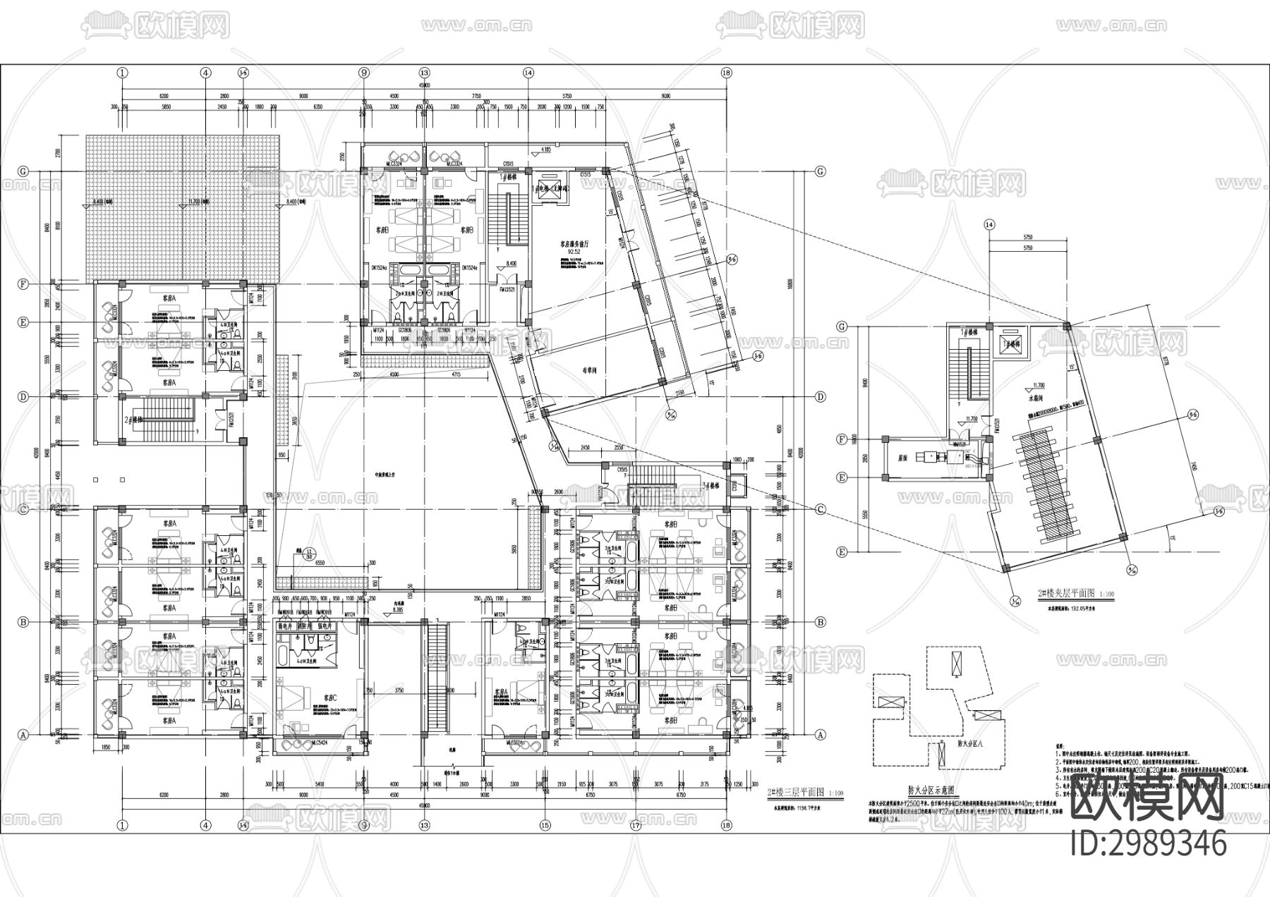 边城会客厅建设工程cad施工图下载（渲染图8）