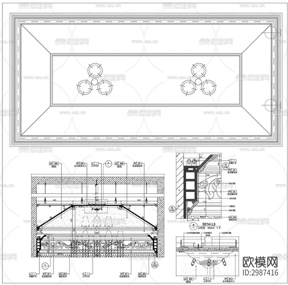 天花吊頂室內(nèi)設計cad施工圖下載(渲染圖9)
