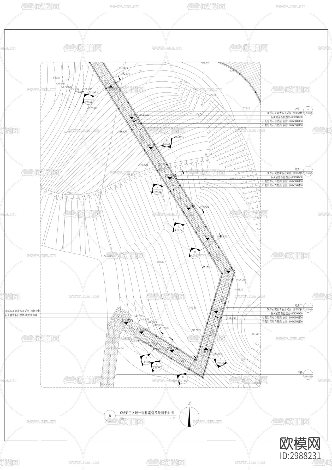 矿山公园房车营地景观工程cad平面图下载（渲染图6）