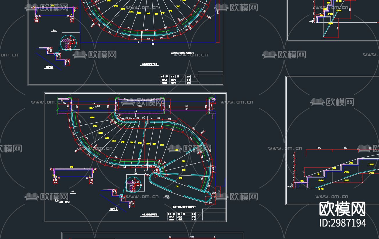 旋转楼梯cad平面图下载（渲染图2）