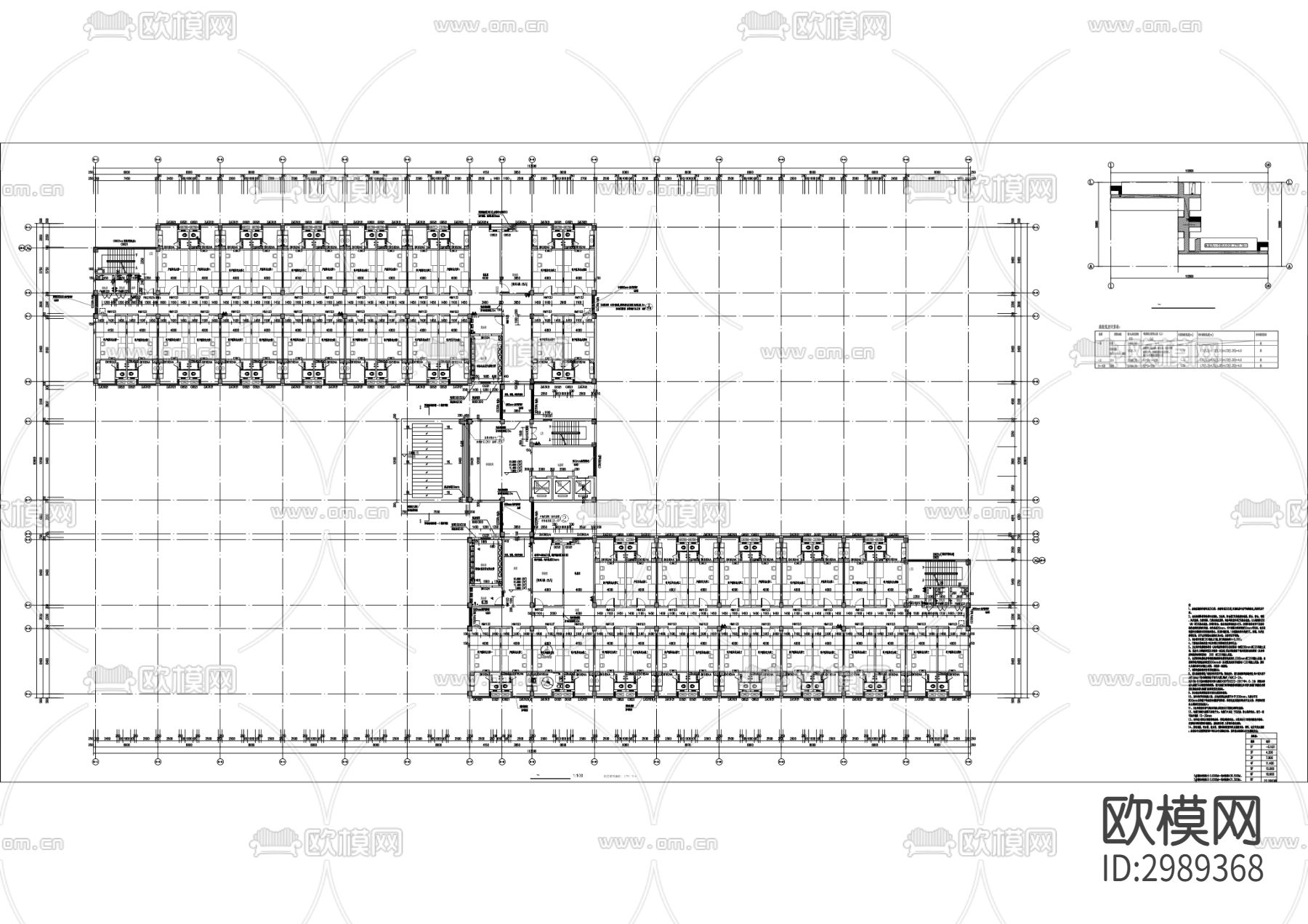 国际机场东区倒班宿舍cad施工图下载（渲染图5）