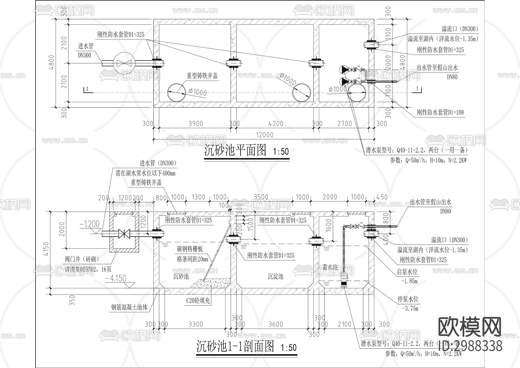 濯清园医药文化长廊及校园文化景观工程cad施工图下载（渲染图4）