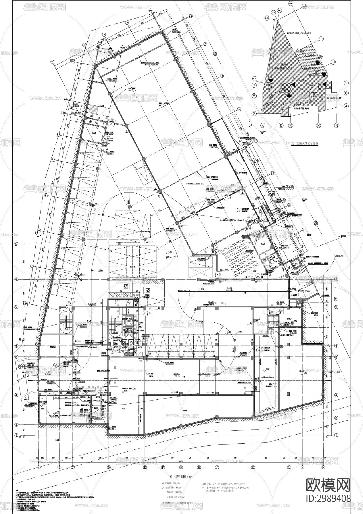 战训基地值班备勤房合建项目cad施工图下载（渲染图2）