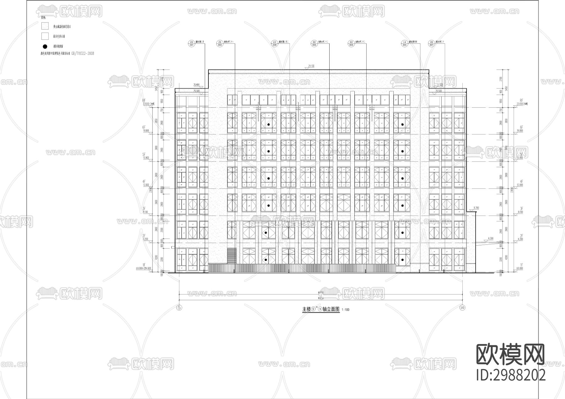 供电公司运检用房项目cad施工图下载（渲染图10）